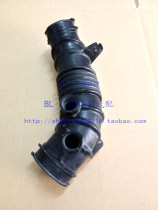 Suitable for Toyota RAV4 intake hose air grid intake hose air intake hose air intake pipe