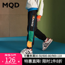 MQD Boy Clothing Boy Sports Knitted Pants 2022 Spring Autumn Clothing New CUHK Child Han Edition Fashion Long Pants
