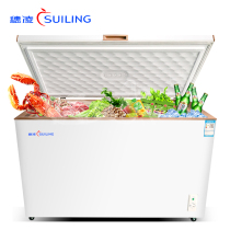 Suiling BD-103K commercial single temperature clamshell door refrigerator freezer Household seafood tea fresh-keeping freezer