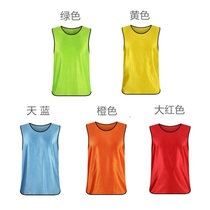 Game advertising vest simple small mesh thin number team School confrontation basketball uniform training customization