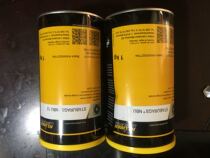 German Kluber NBU12 high-speed spindle bearing mechanical grease 1KG
