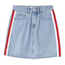 Metersbonwe skirt womens summer new fashion simple denim short skirt skirt 758340