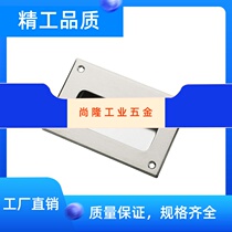 A-1181-1 2 3 Alternative TAKIYUAN TAKIGEN STAINLESS STEEL EMBEDDED HANDLE 304 DARK HANDLE