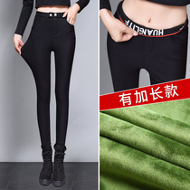 Black high-waisted leggings womens autumn and winter plus velvet thickened Shea moisturizing avocado tall version