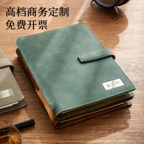Business Notebook A5 Loose-leaf High-end Office Work Conference Record Notepad Minimalist College Student Cortex Diary Book Free Lettering Gift Box Suit Delivery Courtesy of Custom Print LOGO