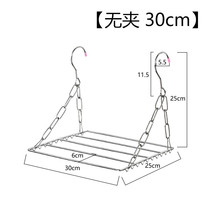 Constant stainless steel window drying rack Balcony shelf sock rack Window drying shoe rack windowsill drying rack Clip sock god