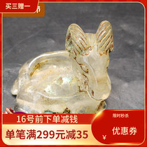 Crystal stone carving goat ink pool Ming and Qing dynasties brush calligraphy inkstone ink plate paperweight corundum color plate