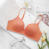 No-mark underwear Womens thin section Summer free steel ring small breasts gather large breasts for small breasts special sheet bra hood