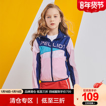 Beshi and outdoor childrens skin clothing for boys and girls in summer UV protection sunscreen clothing light and breathable sunscreen clothing