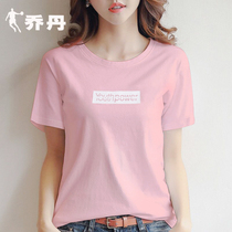 Jordan short sleeve T Woman 2022 new official website Summer loose Breathable Half Sleeve T Yoga Running Sport Blouse Women