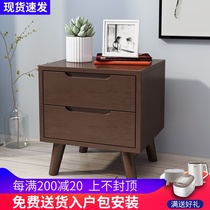 Nordic solid wood bedside table simple and creative double draw-draw bedside cabinet log wind storage cabinet corner cabinet