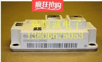 BSM200GA120DN2 BSM200GA120DN2 BSM200GA120DN2C test function normal bag on the machine for good use