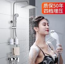 Rental bathroom rain shower head set with rack spray simple bathroom set waterfall type