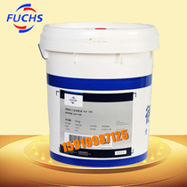 FUCHS RENOLIT LX-EP1 EP2 long life bearing grease grease 17KG
