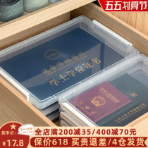 Love Lith Home Documents containing boxes Jewelry Small Items Jewelry Cosmetics documents Alice Desktop Storage Compartment