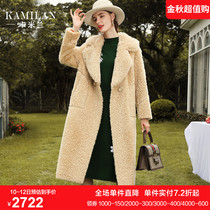 Calaman cashmere coat womens long winter wear new fashion loose suit collar sheep sheared coat