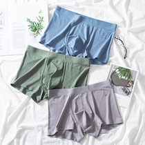 Summer mens underwear pure cotton large size incognito Modal ultra-thin breathable trendy mens youth boxer shorts four corners shorts head