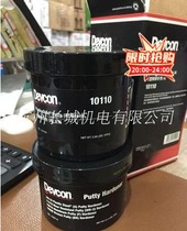 Import Glue Metal Repair steel Bonding Engine Piping AB Glue High Temperature Resistant 300 Degrees Iron Cement