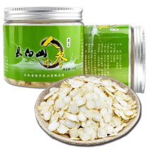 Long white mountain ginseng slices Old wild mountain ginseng forest mountain ginseng slices White ginseng slices Raw and dried ginseng slices Northeast specialty