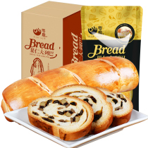 Zero fun nuts Daleba full box of Russian-style breakfast bread rye meal replacement snacks for net red snacks