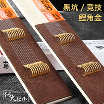 Fire-like fishing tackle carp horns hook lines double hooks finished hanging fishing hooks tied without thorns fishing lines