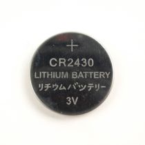 CR2430 battery 3V lithium electronics Volvo S60L 80L XC60 90 Car key Clothes rack remote control