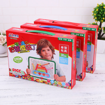 Kindergarten Birthday Creative Christmas Student Kids Gifts Fun Game Gifts Wholesale