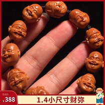 Su Gong boutique handmade olive stone carving hand string small fortune God of wealth Olive Hu Maitreya small bracelet for men and women to play