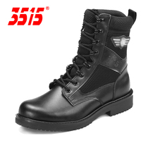 Summer mesh breathable boots Jihua 3515 factory boots spring and autumn outdoor boots for men and women