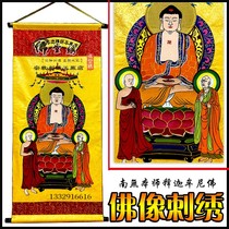 Buddha Supplies New Zuca Monika Buddha Buddha Embroidery Cross-embroidery Buddha Buddha Hall Walk