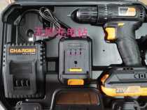 A PhD DS6010 brushless charging drill electric screwdriver hand electric drill pistol drill lithium electric drill 21V double speed