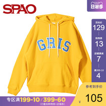 SPAO spring and summer new sweater female student trend letter printing hooded loose jacket SPMH922S01