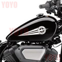 Prince Motorcycle Bolt XVVS900 Doji Fuel tank decal Sticker pull flower limited