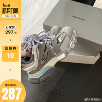 (sheii Suyin Yin) ultra-complex process ~ spelled out 3 0 3 generations of fashion casual old daddy shoes female sneakers