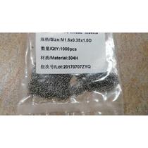 Batch steel wire screw sleeve installation tool 304 stainless steel M1 6 steel wire screw sleeve Threaded bushing Repair sleeve ST braces