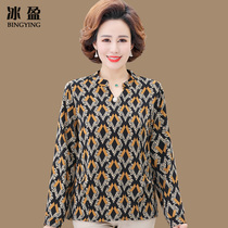 Mother Spring Clothing blouses Long sleeves T-shirt Ocean Gas Small Shirt Thin 2022 Early autumn new middle-aged woman temperament blouse