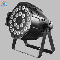 24pcs 10w par light full color four in one par light PAR light stage lighting led par light wedding performance lighting