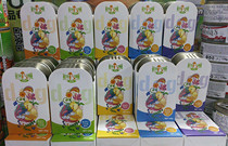 Buy Four get one free Chicken Nuggets Canned Dog Batfunen Chicken Tuna Dog Wet Food 100g