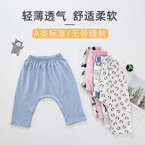 Male and female baby trousers Baby Baby Baby thin casual pants spring summer loose elastic big ass Harlan pants size