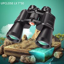 Star Trong Binoculars High Times HD Concert Dedicated 100 Night Vision Army 50 Children of the Looking Glass