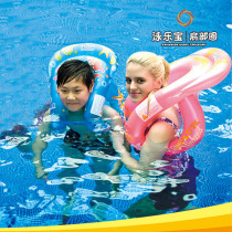 Swimlebao Men And Women Thicken Swimming Circle Shoulder Circle Armpits Children Adults Inflatable Double Air Bag Floating Circle Baby Swim Ring