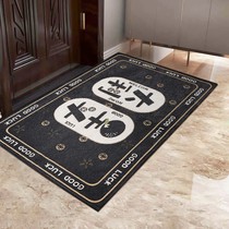 Year of the Ox door mat door mat cartoon entrance mat living room carpet home Geely 2021 red mat