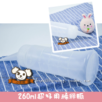 Super good with self-left pet bath lotion dilution bottle sharp mouth dilution bottle 260ML bath essentials drip with scale