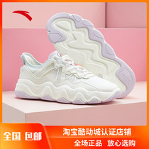 Anta back waves casual shoes womens shoes summer running shoes 2021 new white shoes breathable sneakers father shoes women