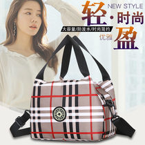 Bag Bag Woman Nylon Cloth Lunch Box Bag Hand Lunchbox Carry-on Small Cloth Bag With Rice Hand Carrying Mommy Single Shoulder Inclined Satchel Bag