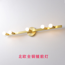 All copper led mirror headlights Nordic makeup lights Bathroom Bathroom mirror cabinet strip wall lights Dresser toilet lights