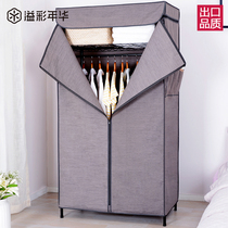 Yicai Nian Hua new simple wardrobe hanging wardrobe Oxford cloth wardrobe Steel pipe thickened reinforcement assembly simple and modern