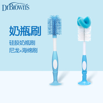 Dr Browns Dr. Brown bottle brush nipple cleaning brush set catheter brush sponge suction cup soft touch