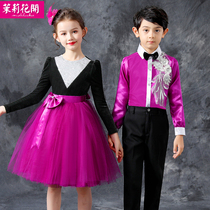New childrens New Years Day reading dance costumes primary and middle school students in kindergarten male and female chorus performances princess dress