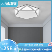 Nordic lamps LED Macaron ceiling lamp Bedroom lamp Simple modern warm romantic master bedroom childrens room lamp